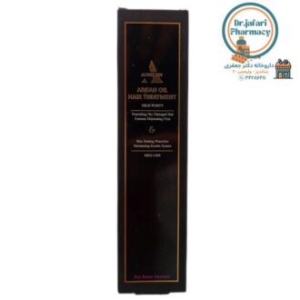 روغن آرگان محصول ایتالیا
