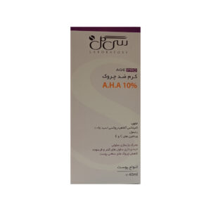لایه بردار