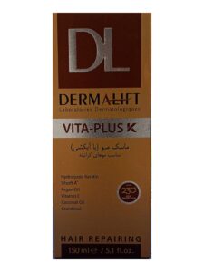 ماسک با آبکشی