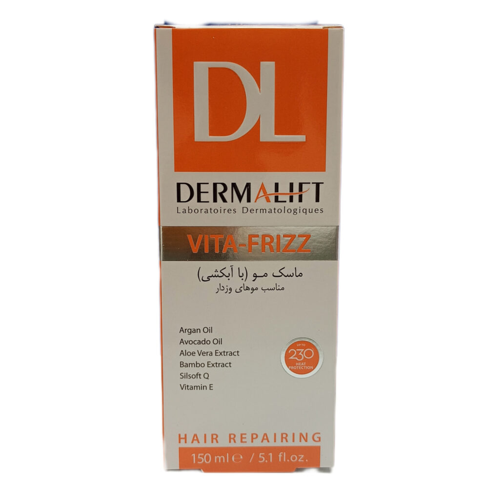 ماسک مو درمالیفت مدل Vita Frizz مناسب موهای وزدار حجم ۱۵۰ میلی لیتر